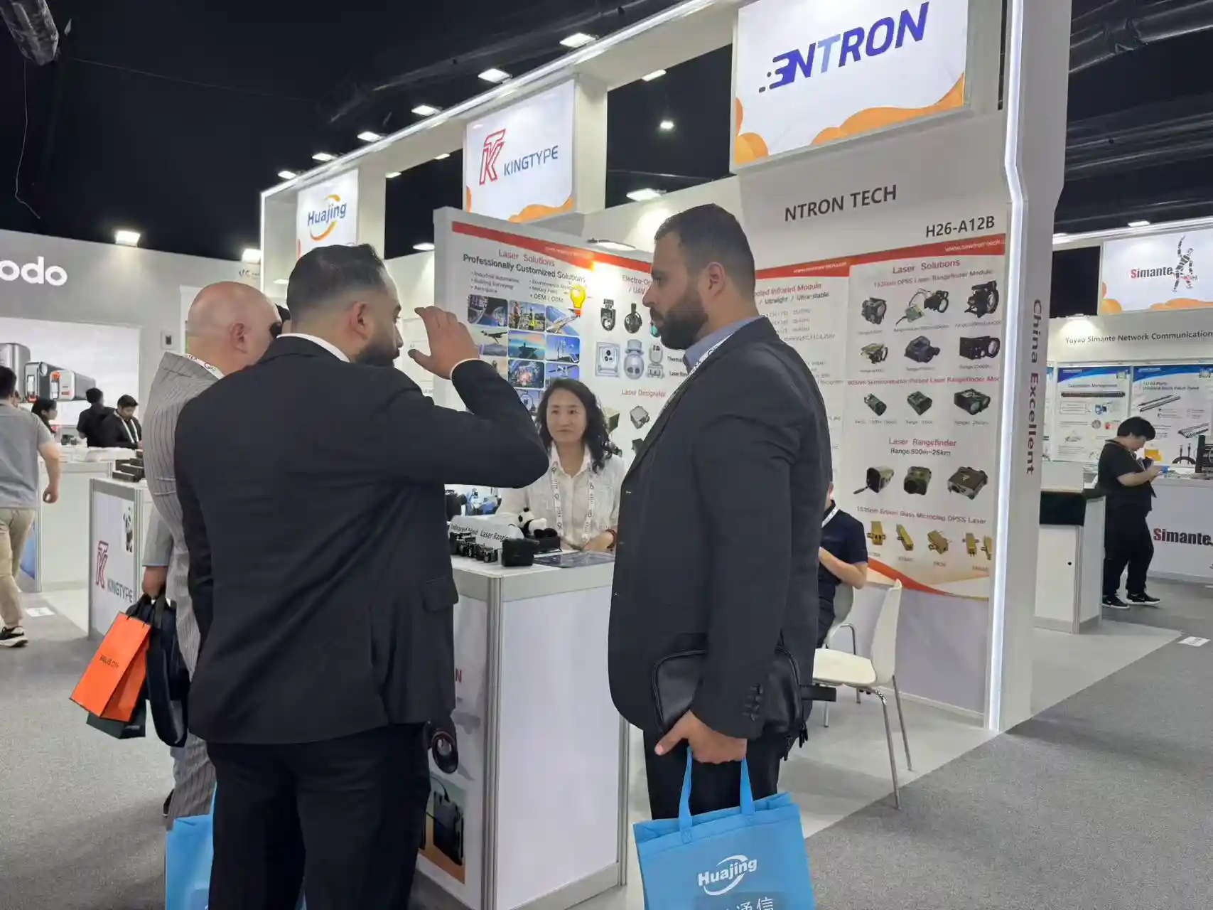 Exhibition Photos Ntronl-3