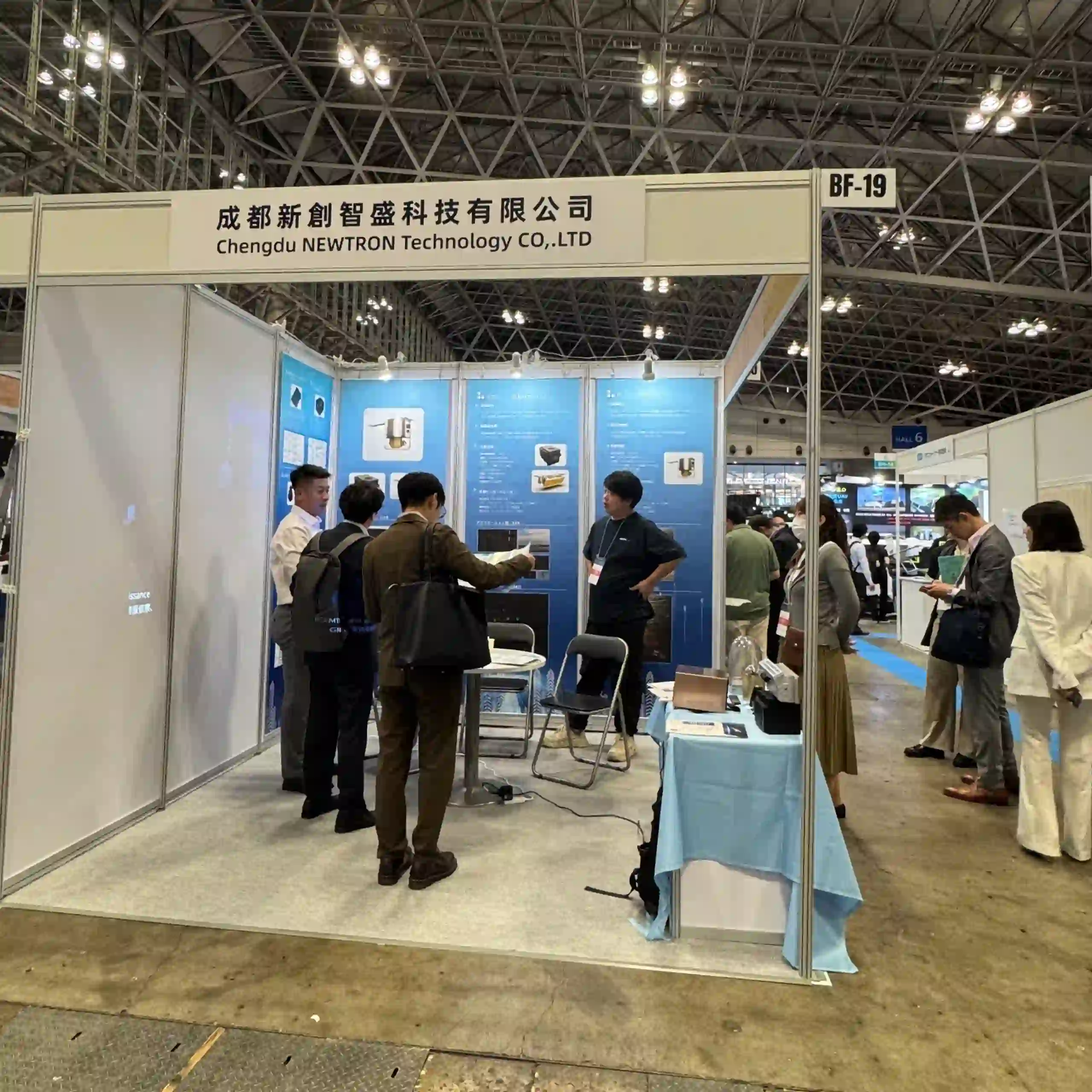 Exhibition Photos Ntronl-6